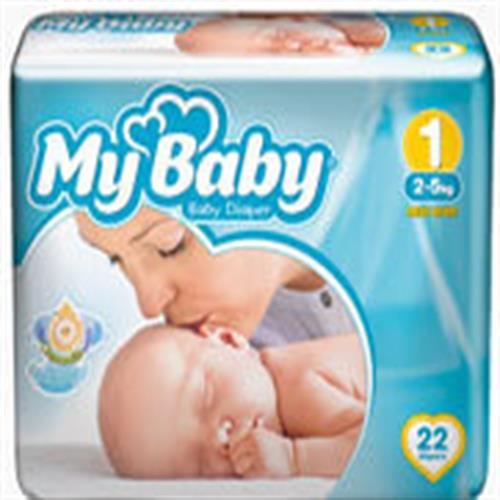 پوشک مای بی بی