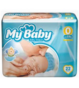 پوشک مای بی بی