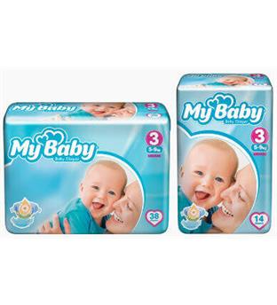 پوشک مای بی بی